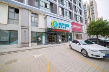 City Comfort Inn Hefei High Speed South Railway Station