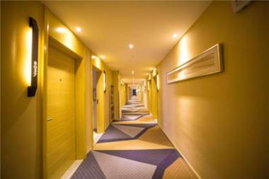 City Comfort Inn Hefei High Speed South Railway Station