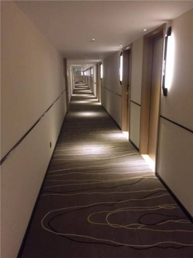 City Comfort Inn Hefei Railway Station