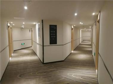 City Comfort Inn Hefei Chaohu Huabang Shijia Huayuan