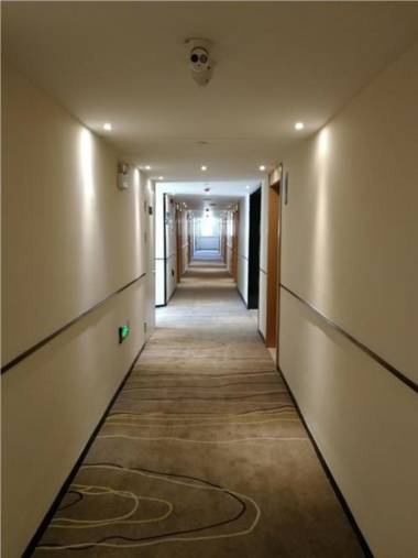 City Comfort Inn Hefei Chaohu Huabang Shijia Huayuan