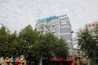 City Comfort Inn Hefei Walking Street Dadongmen Metro Station