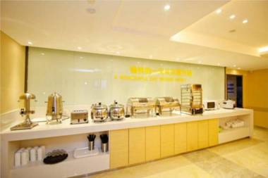 City Comfort Inn Hefei Walking Street Dadongmen Metro Station