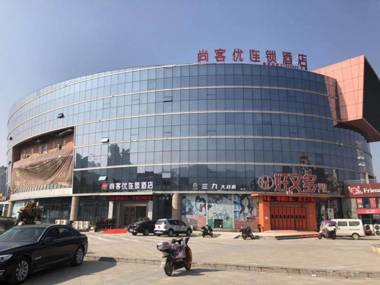 Thank Inn Hotel Anhui Hefei Lujiang County Lujiang Theater