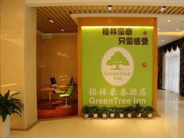 GreenTree Inn Hefei Fuyang Bei Road Beicheng Shuangfeng Industrial Park