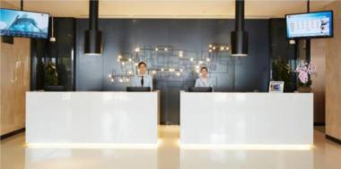 Echarm Hotel Hefei 1912 Bar Street