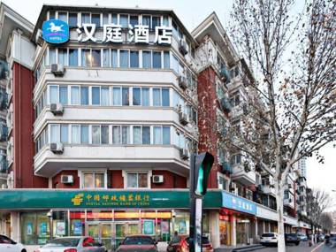 Hanting Hotel Tianjin Nankai Erwei Road Metro Station