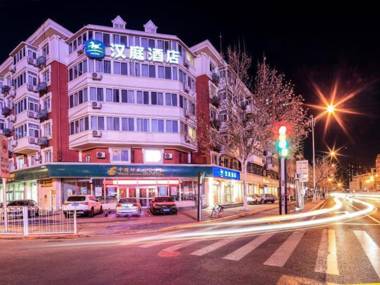 Hanting Hotel Tianjin Nankai Erwei Road Metro Station