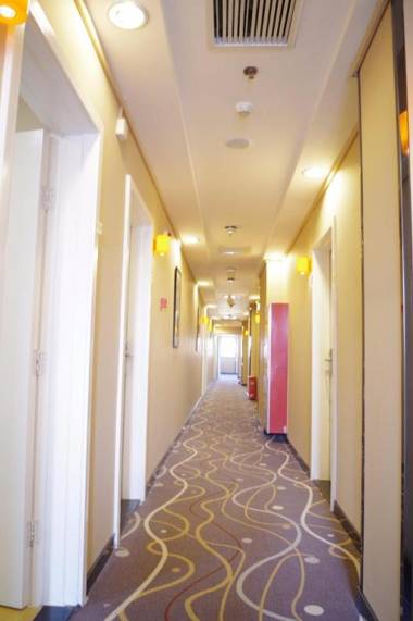 7Days Premium Hefei Mingguang Road Bus Station Branch