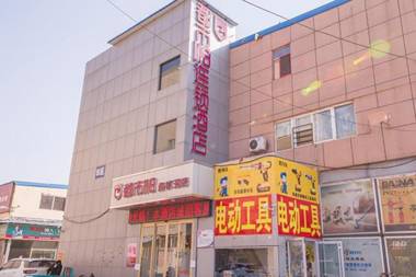 City 118 Hotel Ji'nan Xiaoqinghe Beihuangtai