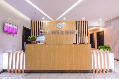 City 118 Hotel Ji'nan Xiaoqinghe Beihuangtai