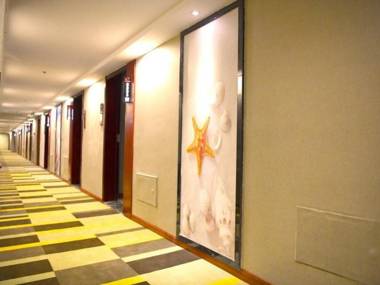 Shell Hotel Hefei Ma'anshan Road Hefei University of Technology Metro Station