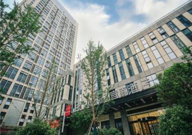 Echarm Hotel Hefei South High Speed Railway Station Baohe Disttrict Government