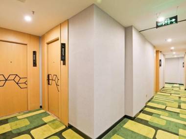 Vatica Hotel Hefei Yaohai Longgang Subway Station