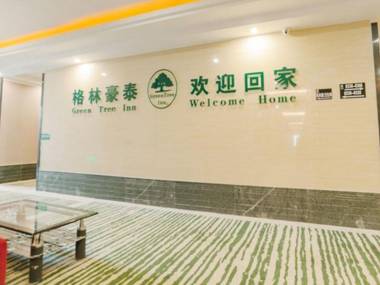 Green Tree Inn Express Hefei Yungu Road Linhu Community