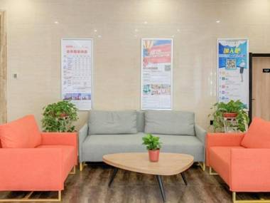 Green Tree Inn Express Hefei Yungu Road Linhu Community