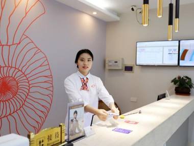 Shell Hotel Hefei High-Tech Zone Yinxing Road