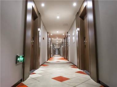 Borrman Hotel Hefei An Medical University Fourth Affiliated Hospital Hongjie