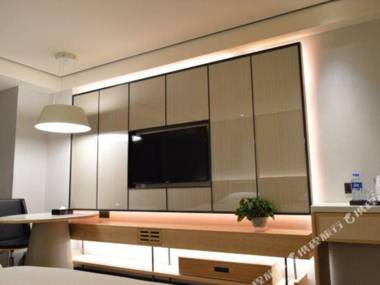 Bo Jue Holiday Inn (Shuanggang)