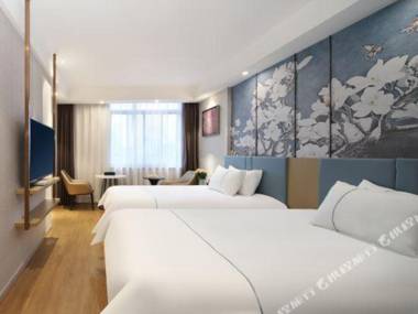 Bai Yu Lan Jiu Dian (He Fei Gao Tie Nan Zhan Lei Jie Ning Guo Lu Dian )