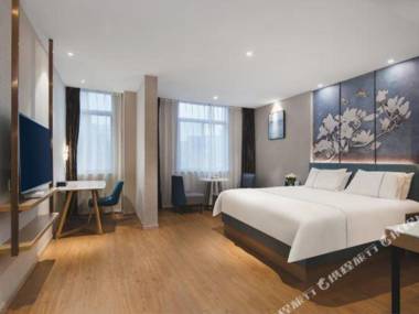 Bai Yu Lan Jiu Dian (He Fei Gao Tie Nan Zhan Lei Jie Ning Guo Lu Dian )