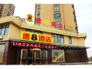 Super 8 Hotel Hefei Feixi Taohua Industrial Park