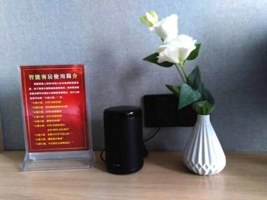 Green Tree Inn Hefei Railway Station International Auto Market Zhusitan Metro Station