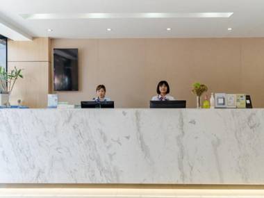 Green Tree Inn Hefei Railway Station International Auto Market Zhusitan Metro Station