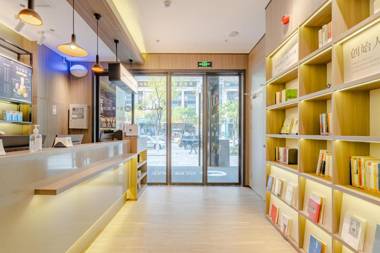 Hanting Hotel Hefei South Railway Station Wanghu