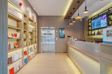 Hanting Hotel Hefei South Railway Station Wanghu