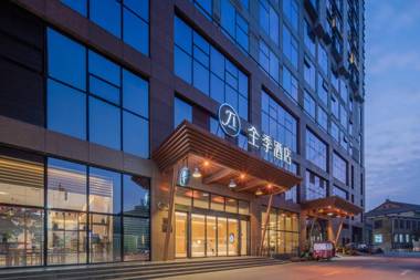 Ji Hotel Hefei Annong University Metro Station