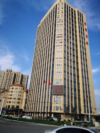 Ji Hotel Hefei Economic Development Zone University Town