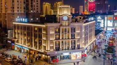 Ji Hotel Hefei Huaihe Road Pedestrian Street