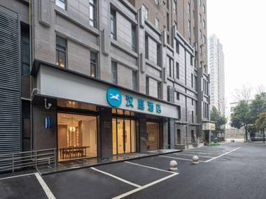 Hanting Hotel Hefei 1921 Bar Street