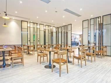 Hanting Hotel Hefei South Railway Station Baohe District Government