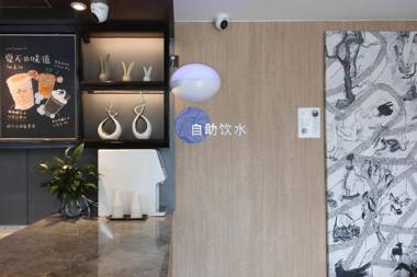 Hanting Premium Hotel Hefei Wuhu Road Wanda Plaza