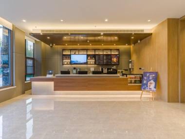 Hanting Premium Hotel Hefei Feidong Yuzhou Central Plaza