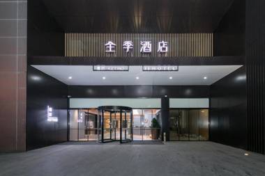 Ji Hotel Hefei South Railway Station Bei Plaza