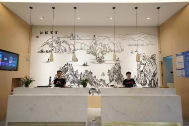 Atour Hotel Hefei Changjiang Road