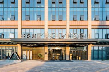 Atour Hotel Hefei USTC Huangshan Road