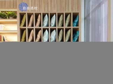 Hanting Premium Hotel Hefei South Railway Station North Square