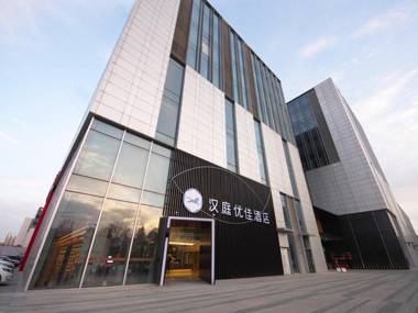 Hanting Premium Hotel Hefei South Railway Station North Square