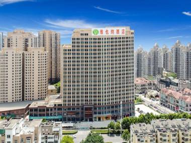 Vienna Hotel Hefei Railway Station Yuanyi Times Plaza