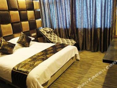 Yindu Holiday Hotel Chaohu