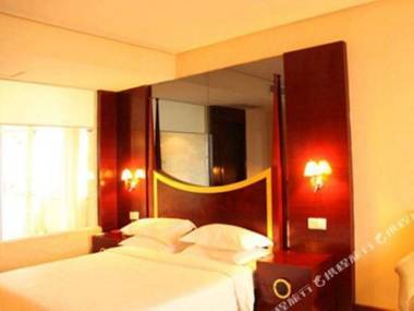 Shushan International Hotel