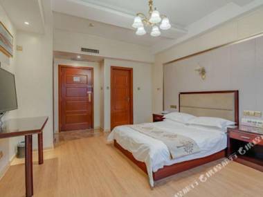 Bu Ding Jiu Dian (He Fei Huo Che Zhan Wu Li Shan Tian Jie Dian )