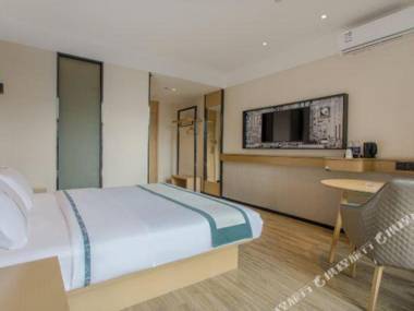 Cheng Shi Bian Jie Jiu Dian (He Fei Gao Xin Chan Ye Yuan Zhen Xing Lu Di Tie Zhan Dian )