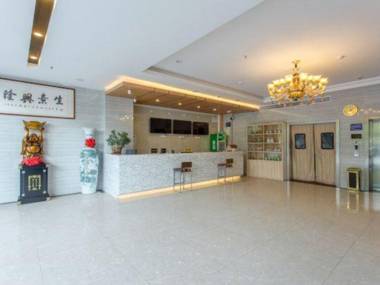 Yushan Express Hotel (Hefei Innovation Avenue Store)