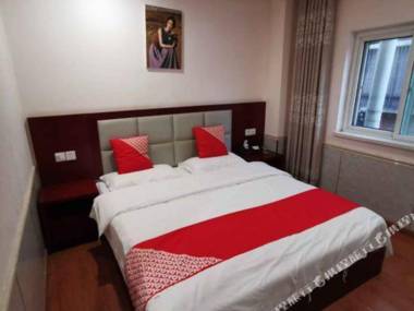 qingningliansuojiudian