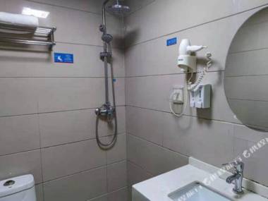 Tuji Hotel (Huaihe Road Pedestrian Street)